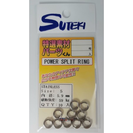 SUTEKI YAMAI TWIN POWER SPLIT RING