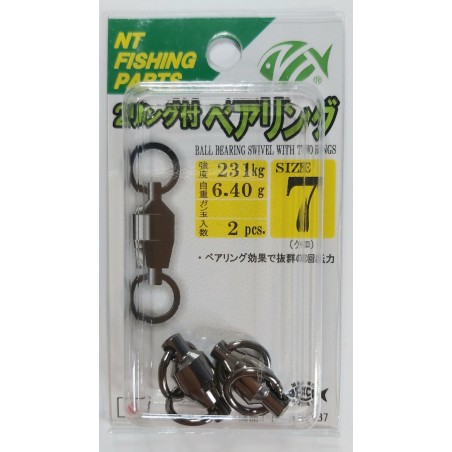ROLLING NT SWIVEL - BALL BEARING SWIVEL WITH TWO RINGS - BLACK