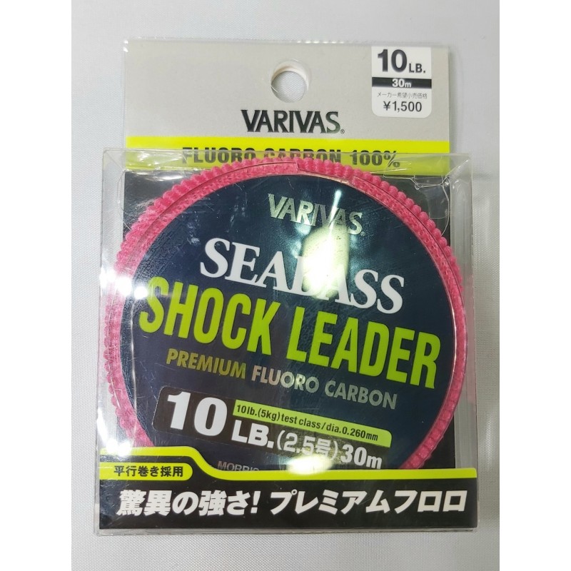 0786 Varivas Fluorocarbon Shock Leader Line Sea Bass 30m 20lb