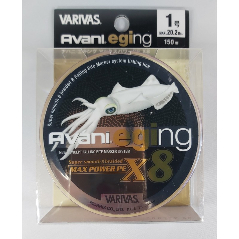 Braided line Varivas Avani Eging Max Power PE X8