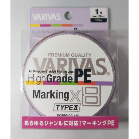 VARIVAS High Grade PE Marking type II X8