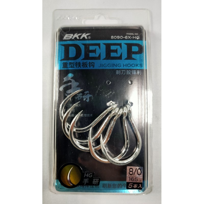 Jigging Hooks BKK DEEP RAZOR SHARP - 8090-6X-HG