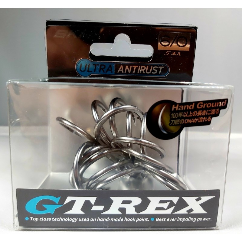 BKK GT-REX 6071-7X-HG Treble Hooks ~ Ultra Anti Rust 