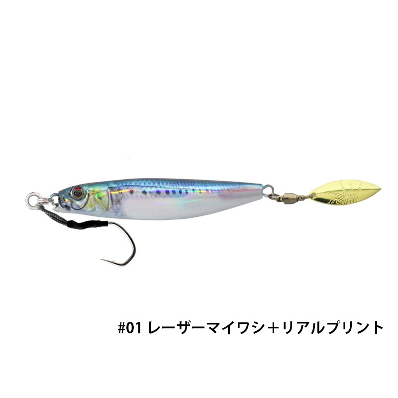 Fishing Jigs - Jig lures for fishing - Addict Tackle