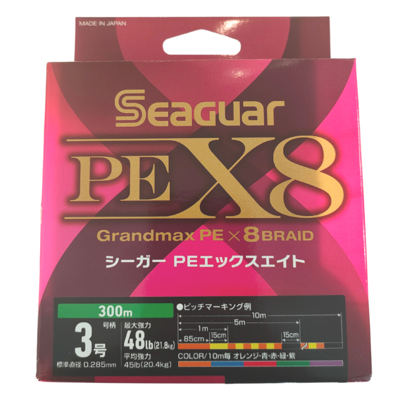 BRAIDS SEAGUAR GRANDMAX PE X8 300m