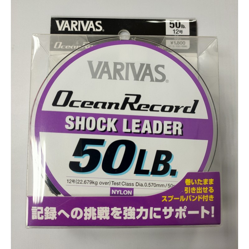 Varivas Ocean Record Nylon Shock Leader Line 50m 50lb 9730 