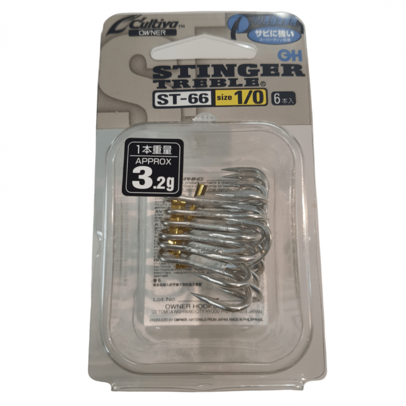 Owner ST-66 Treble – Mid Coast Fishing Bait & Tackle