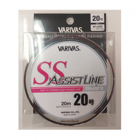 VARIVAS - Avani SS Assist Line 20m