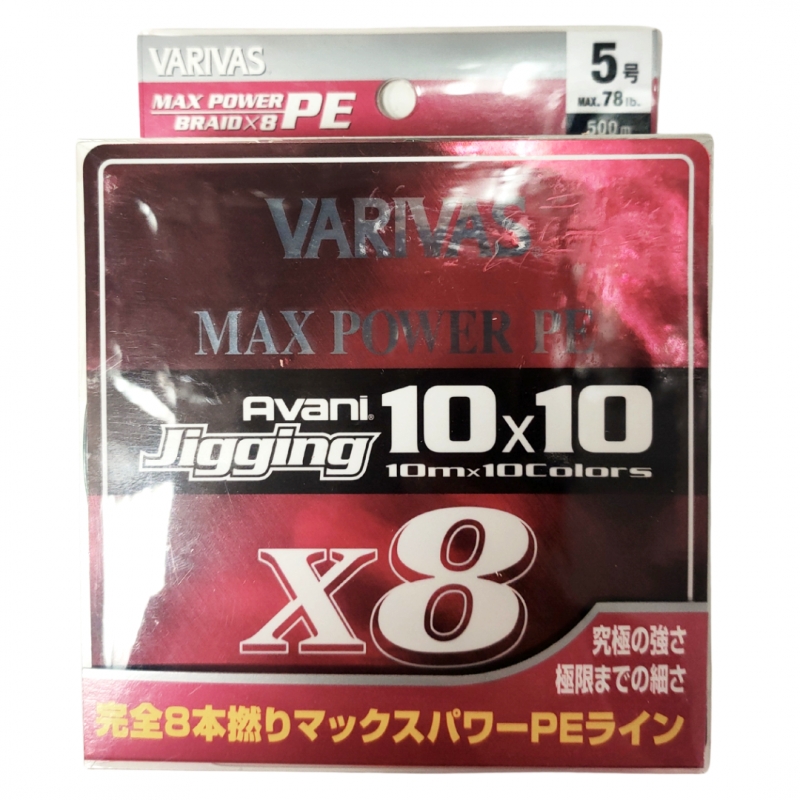 BRAIDS VARIVAS Avani Jigging 10 × 10 Max Power PE X8 500M