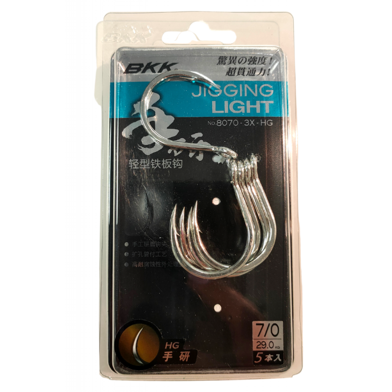 JIGGING HOOKS - BKK JIGGING LIGHT 8070-3X-NP