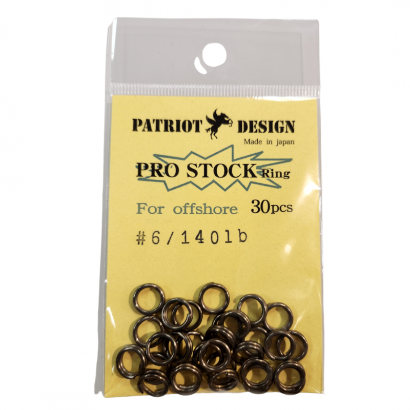 Patriot Design Pro Stock Split Ring