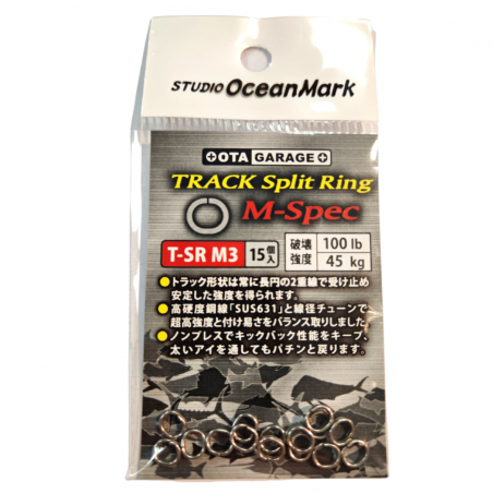 STUDIO OCEAN MARK TRACK SPLIT RING M SPEC