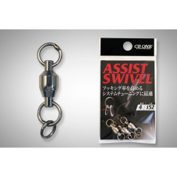 CB ONE MAX POWER ASSIST SWIVEL