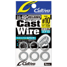 Owner Cast Ring Shield Wire...