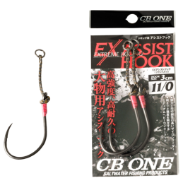 CB ONE EX Assist hook